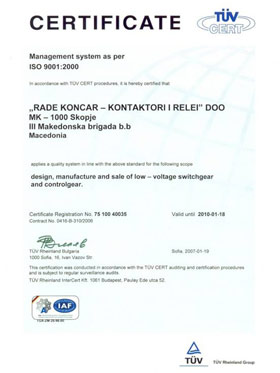 ISO 9001:2000